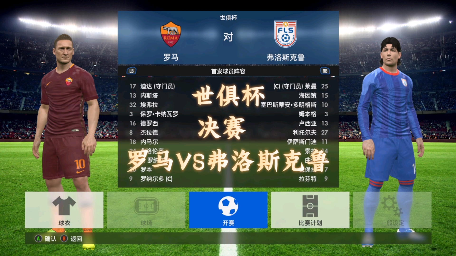 旺财28娱乐- 2024年人民解放军去俄罗斯军事比赛最新消息 