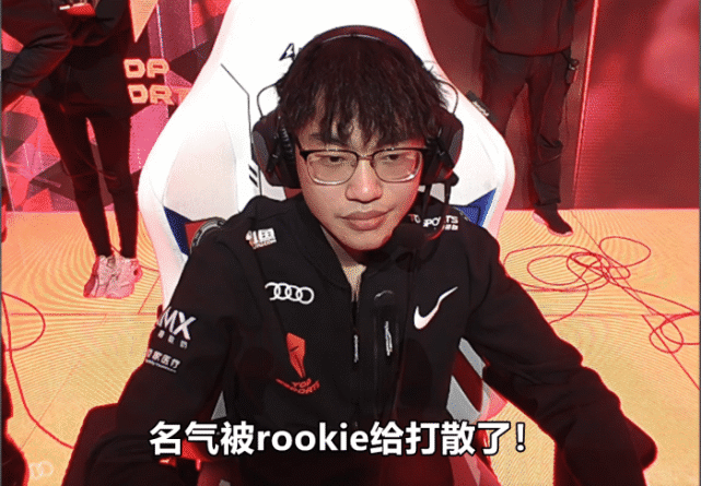 旺财28-包含Rookie在阿森纳比赛中回归赛场，突破纪录引发热议！的词条